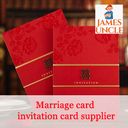 Marriage card invitation card supplier Mr. Soumen Bose in Garia